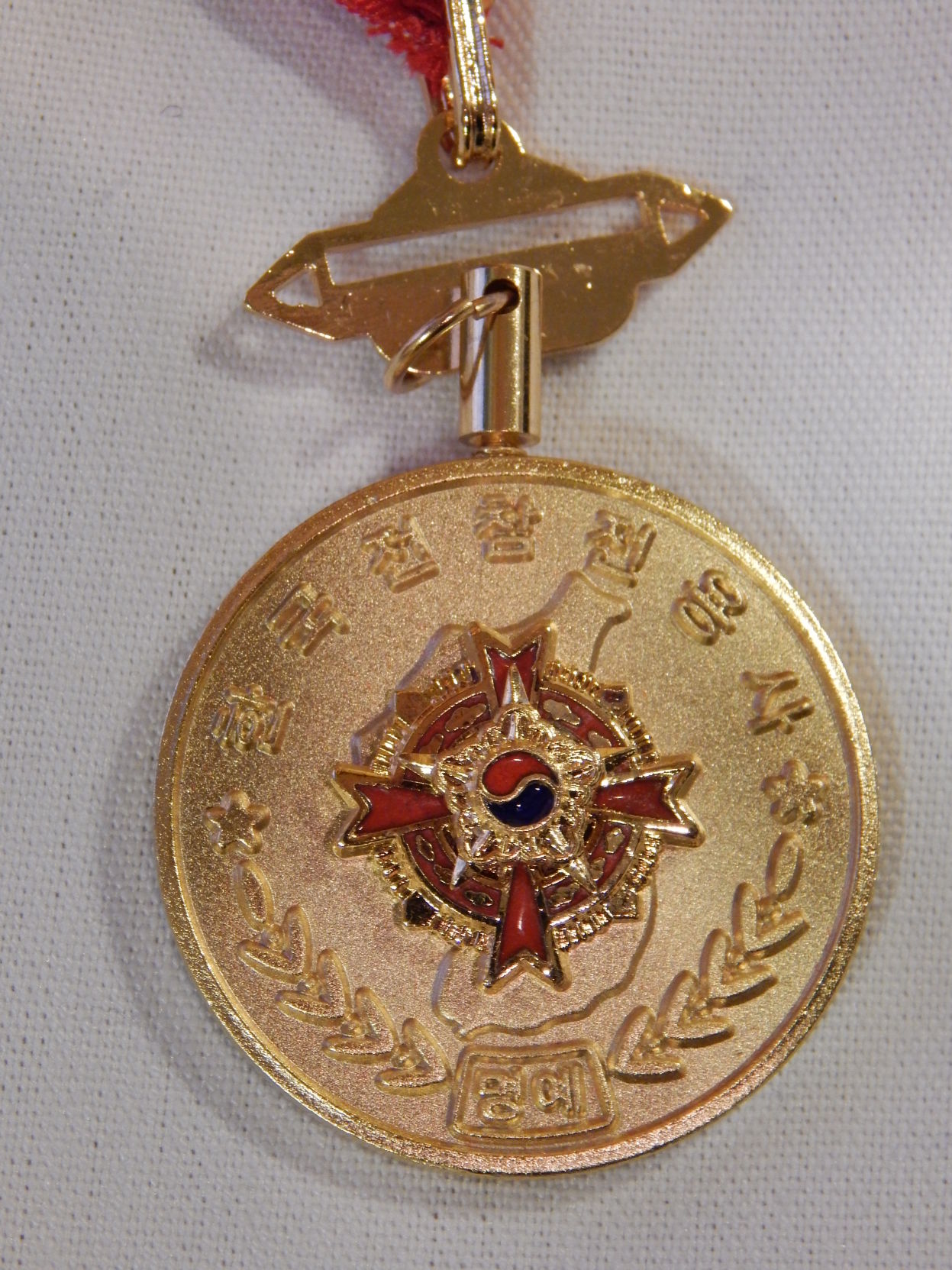 korean medal